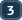 Trin ASP.templates_controls_placeable_stepbystepitem_ascx