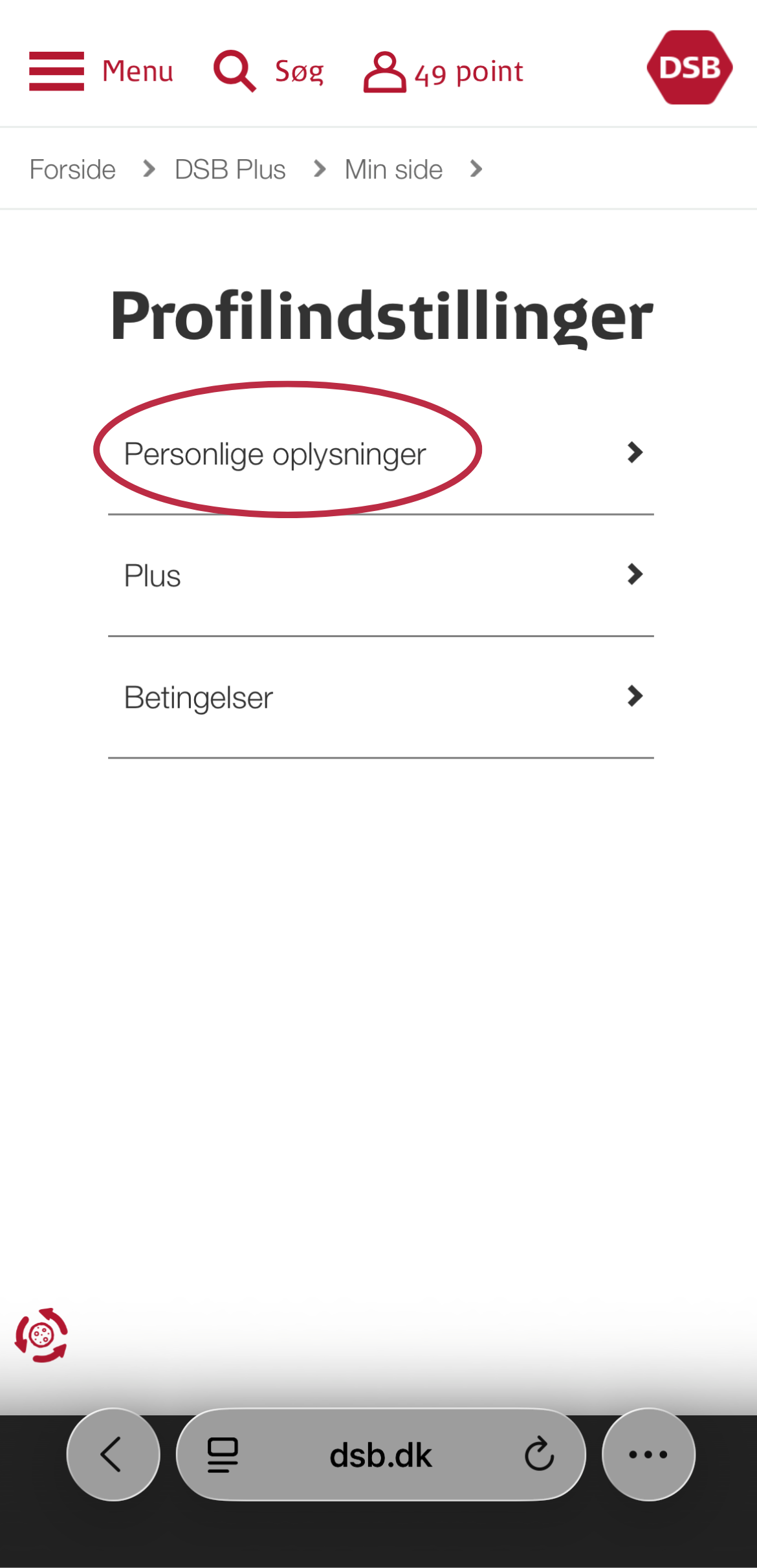 Erhverv