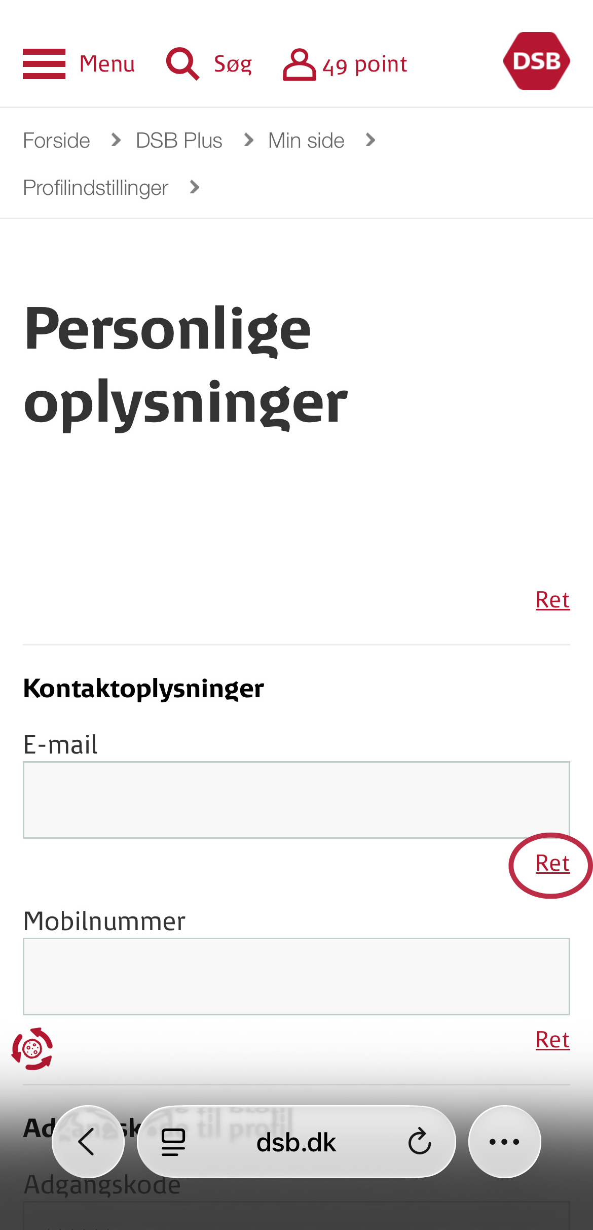Erhverv