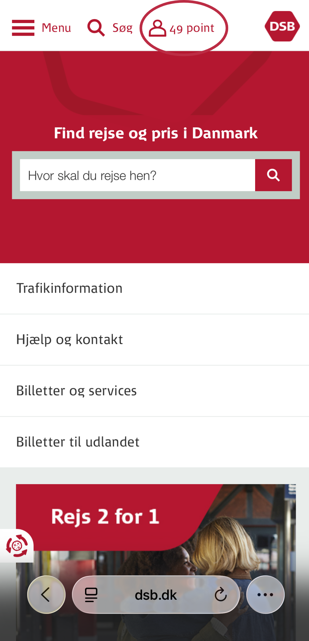 Erhverv