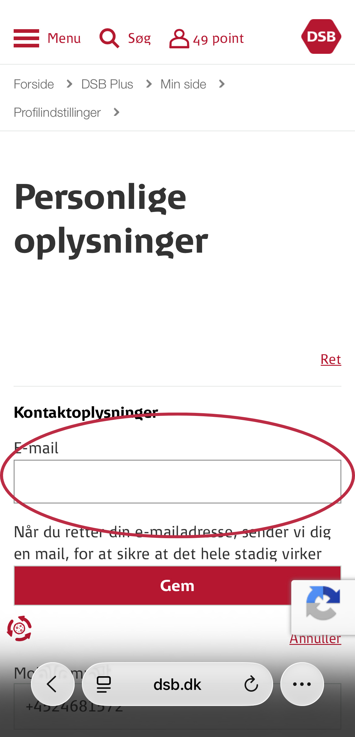 Erhverv